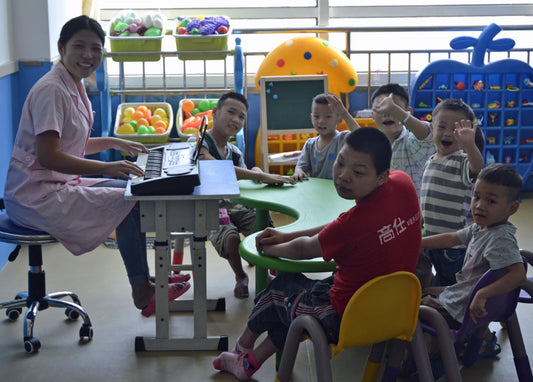 Special Needs Education